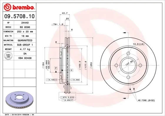 Вентилируемый тормозной диск brembo 09570810