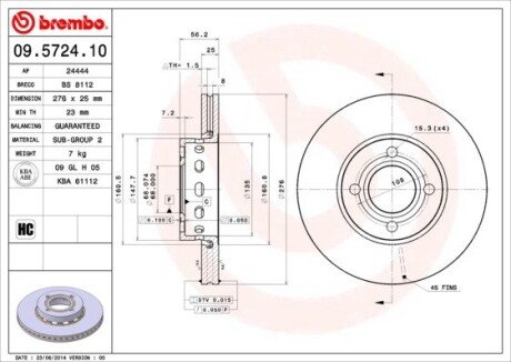 Вентилируемый тормозной диск brembo 09572410