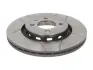 Вентильований гальмівний диск Brembo 09.6728.75 (фото 1)