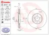 Вентильований гальмівний диск Brembo 09.6747.10 (фото 1)