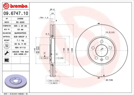 Вентильований гальмівний диск Brembo 09.6747.10