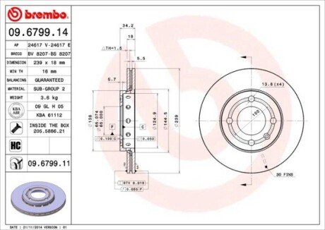 Вентильований гальмівний диск brembo 09679911