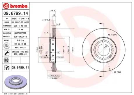 Вентилируемый тормозной диск brembo 09679911