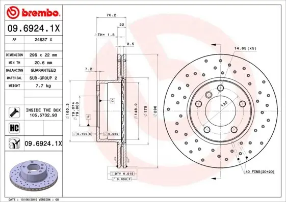 Вентильований гальмівний диск Brembo 09.6924.1X (фото 1)