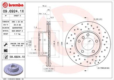 Вентильований гальмівний диск brembo 0969241X на Бмв E39