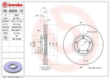 Вентилируемый тормозной диск brembo 09.6959.10