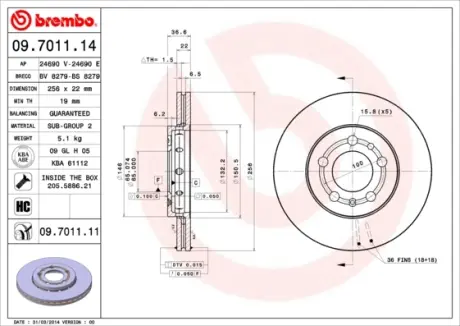 Вентилируемый тормозной диск brembo 09.7011.14