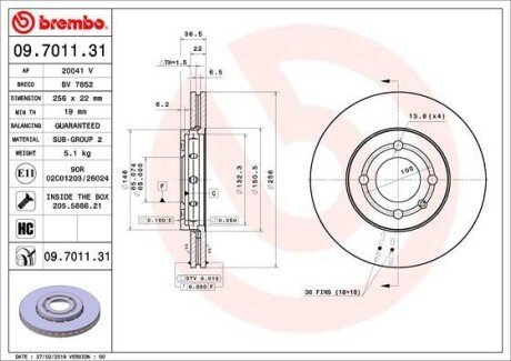 Вентильований гальмівний диск brembo 09.7011.31