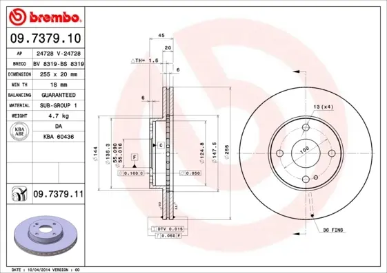 Вентильований гальмівний диск Brembo 09737911 (фото 1)