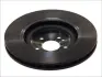 Вентилируемый тормозной диск brembo 09760611