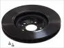 Вентилируемый тормозной диск brembo 09760611