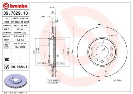 Вентилируемый тормозной диск brembo 09.7629.10 на Опель Астра h