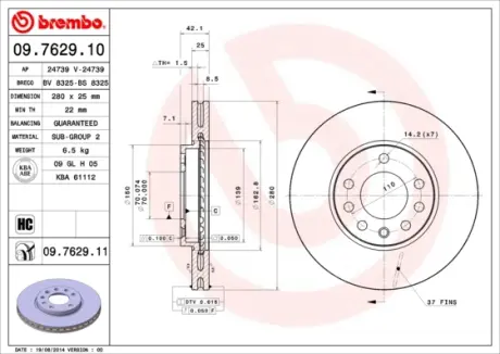 Вентильований гальмівний диск Brembo 09762910