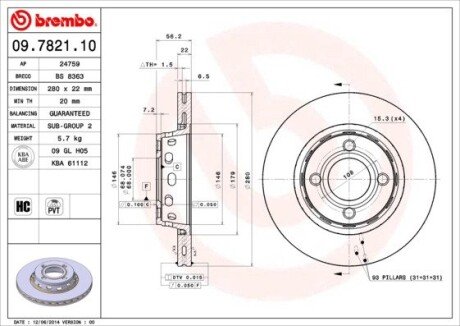 Вентильований гальмівний диск brembo 09782110