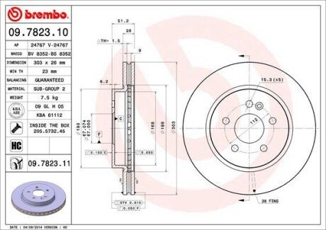 Вентильований гальмівний диск brembo 09.7823.11