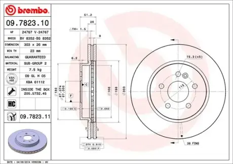 Вентильований гальмівний диск Brembo 09.7823.11
