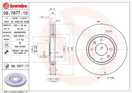 Вентильований гальмівний диск brembo 09.7877.11 на Ситроен Ксантия