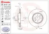 Вентильований гальмівний диск Brembo 09813724 (фото 1)