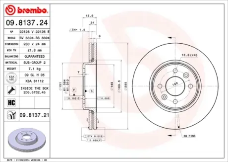 Вентильований гальмівний диск brembo 09813724 Рено Гранд Сценик