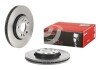 Вентильований гальмівний диск brembo 09.8137.31