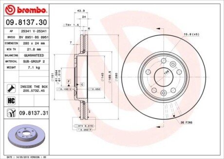 Вентилируемый тормозной диск brembo 09.8137.31 на Рено Кенго 2