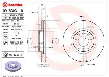 Вентилируемый тормозной диск brembo 09830310