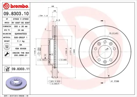 Вентилируемый тормозной диск brembo 09.8303.10