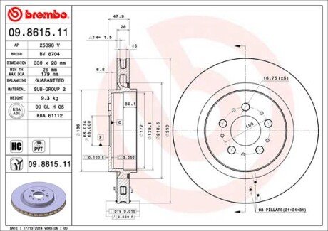 Вентильований гальмівний диск brembo 09861511 на Вольво S60