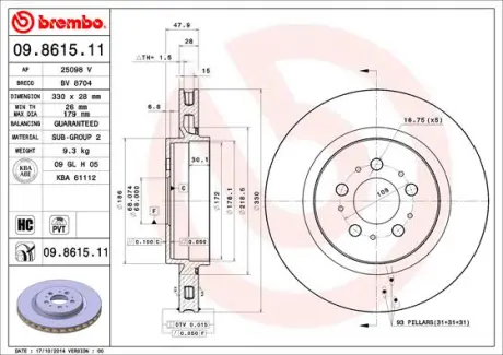 Вентильований гальмівний диск Brembo 09861511