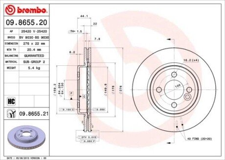 Вентилируемый тормозной диск brembo 09.8655.21 на MINI MINI