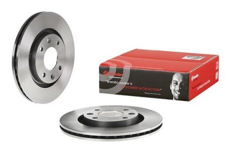 Вентилируемый тормозной диск brembo 09.8695.14