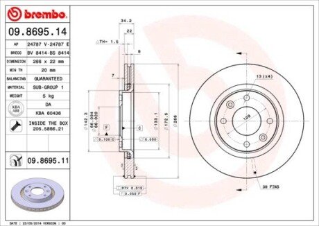 Вентилируемый тормозной диск brembo 09.8695.14 на Ситроен С элизе