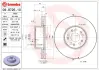 Вентильований гальмівний диск Brembo 09872610 (фото 1)