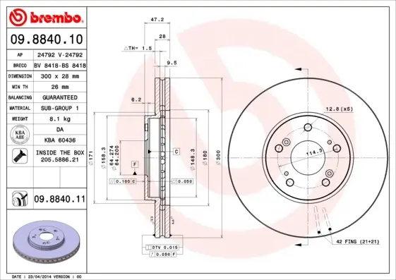 Вентильований гальмівний диск Brembo 09884011 (фото 1)