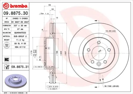 Вентилируемый тормозной диск brembo 09887531