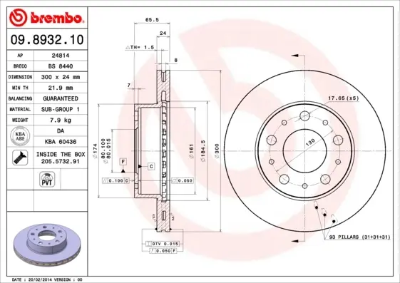 Вентильований гальмівний диск Brembo 09893210 (фото 1)