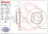 Вентильований гальмівний диск Brembo 09893210 (фото 1)