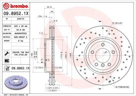 Вентильований гальмівний диск brembo 0989521X