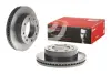 Вентильований гальмівний диск Brembo 09902211 (фото 2)