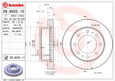 Вентильований гальмівний диск brembo 09902211