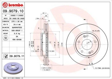 Вентилируемый тормозной диск brembo 09.9079.11