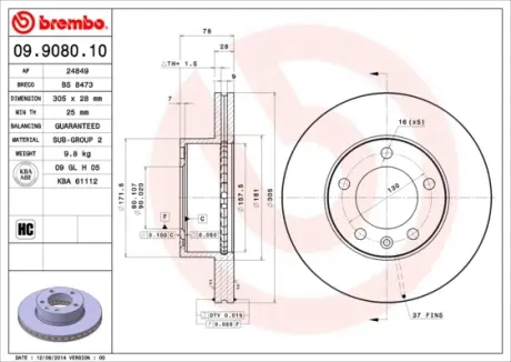 Вентильований гальмівний диск brembo 09908010 Рено Мастер 2