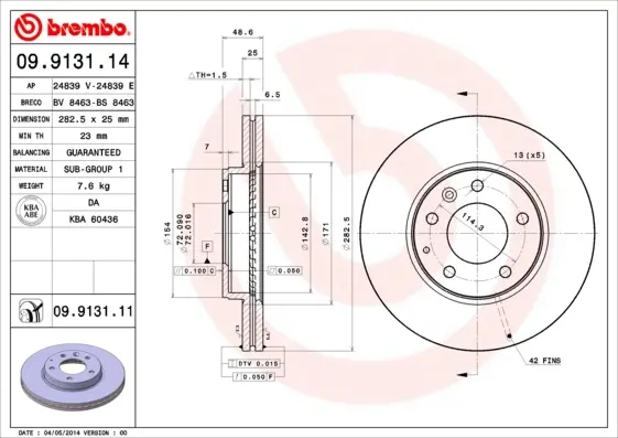 Вентильований гальмівний диск Brembo 09913114 (фото 1)