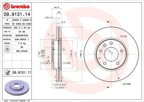 Вентилируемый тормозной диск brembo 09913114