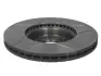 Вентилируемый тормозной диск brembo 09914575