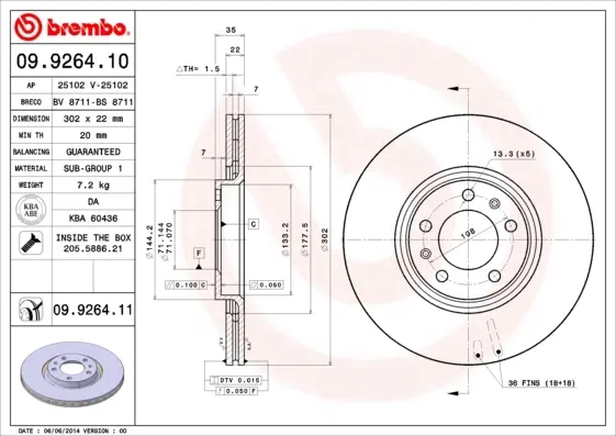 Вентильований гальмівний диск Brembo 09926411 (фото 1)