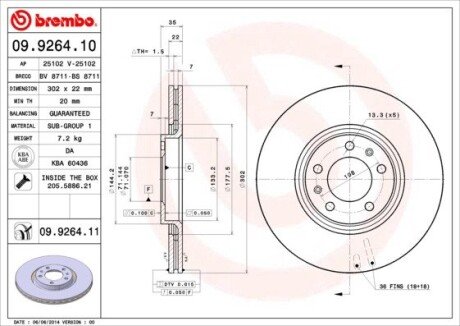 Вентильований гальмівний диск brembo 09926411