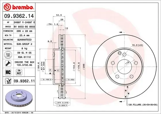Вентилируемый тормозной диск brembo 09.9362.11