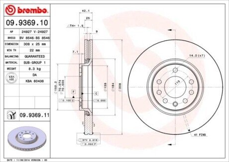 Вентилируемый тормозной диск brembo 09.9369.10 на Опель Астра h