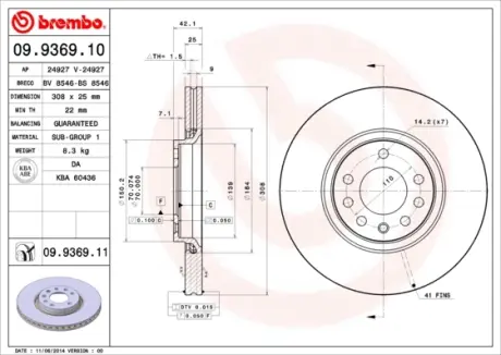 Вентилируемый тормозной диск brembo 09.9369.10
